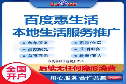 SEM账户优化策略案例分享